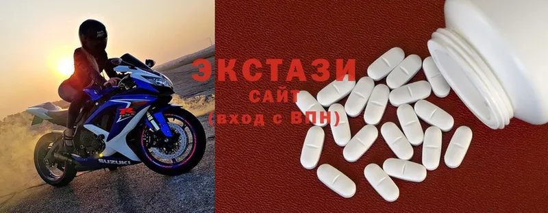 Ecstasy 280мг  Туран 