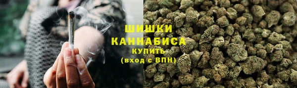 кокаин колумбия Бронницы