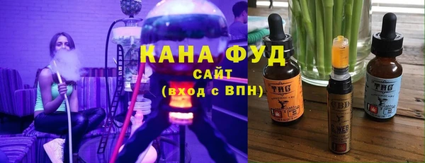 2c-b Бугульма